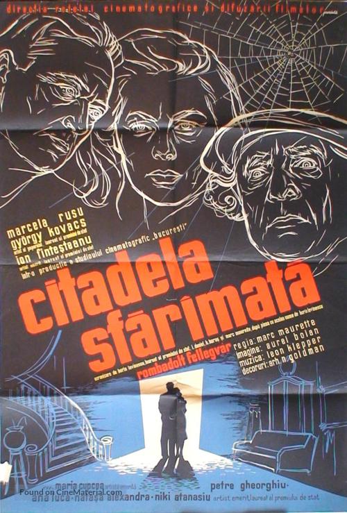 Citadela sfar&icirc;mata - Romanian Movie Poster