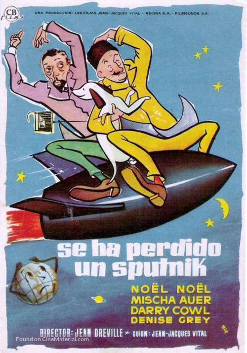 &Agrave; pied, &agrave; cheval et en spoutnik! - Spanish Movie Poster