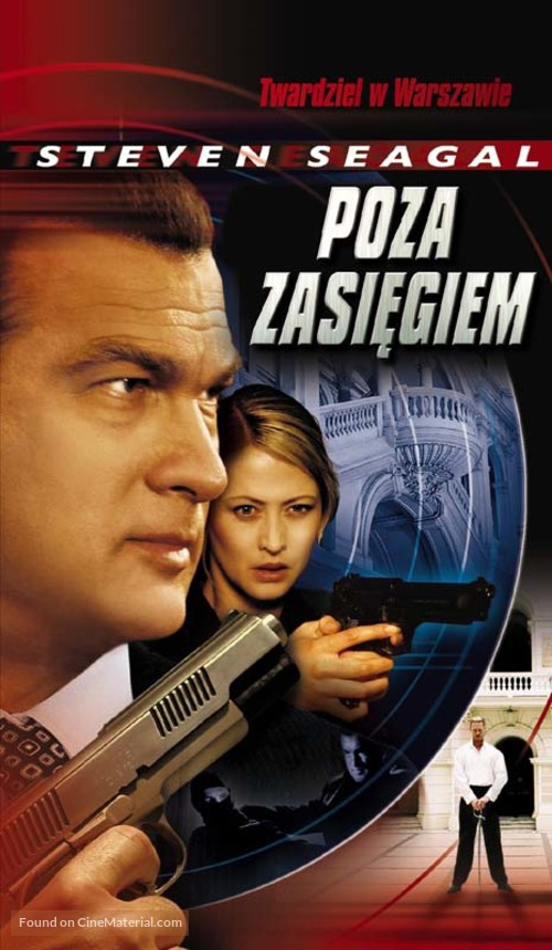 Out Of Reach - Polish VHS movie cover