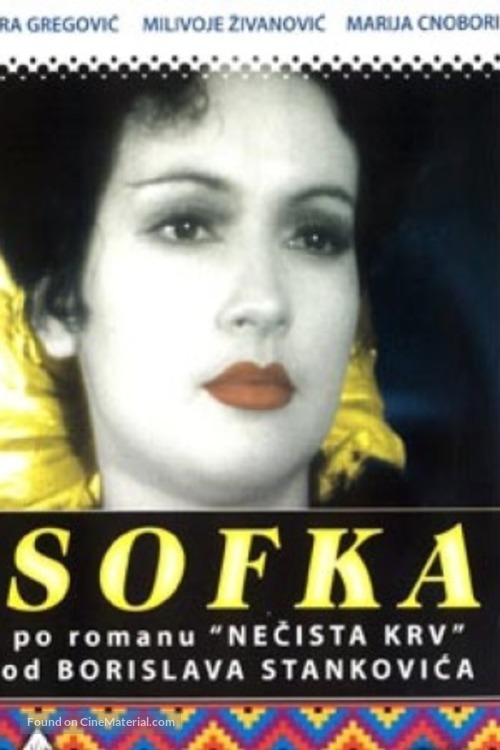 Sofka - Serbian Movie Poster
