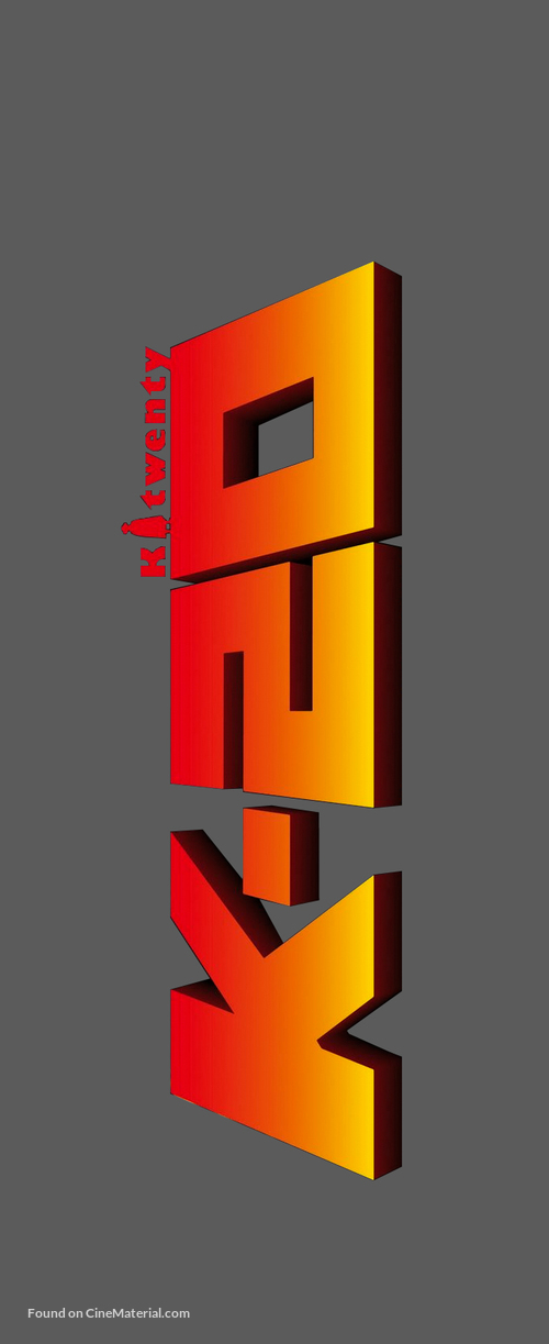 K-20: Kaijin niju menso den - Logo