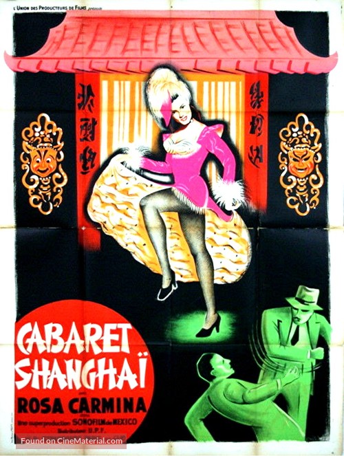 Cabaret Shangai - French Movie Poster