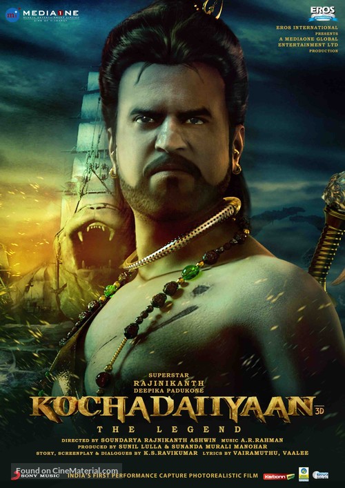 Kochadaiiyaan - Indian Movie Poster