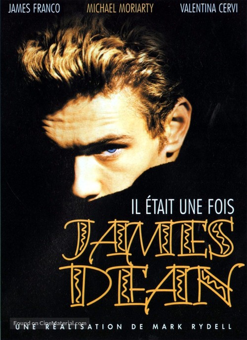 James Dean - French Movie Cover