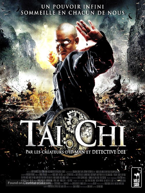 Tai Chi 0 - French DVD movie cover