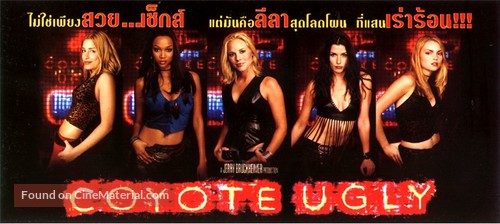 Coyote Ugly - Thai Movie Poster