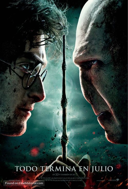 Harry Potter and the Deathly Hallows - Part 2 - Argentinian Movie Poster