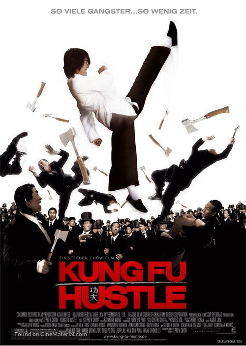 Kung fu - German Movie Poster