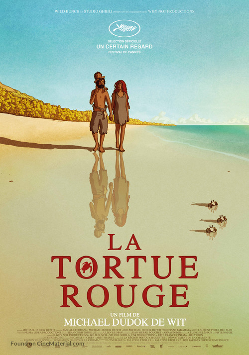 La tortue rouge - Swiss Movie Poster