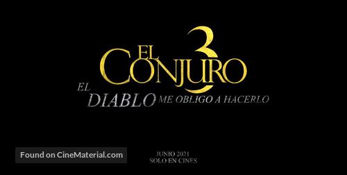 The Conjuring: The Devil Made Me Do It - Mexican Logo
