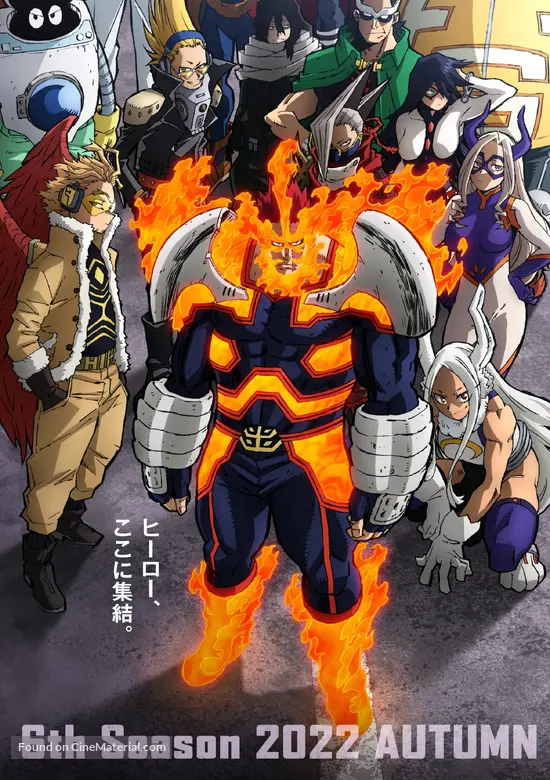 &quot;Boku no Hero Academia&quot; - Japanese Movie Poster