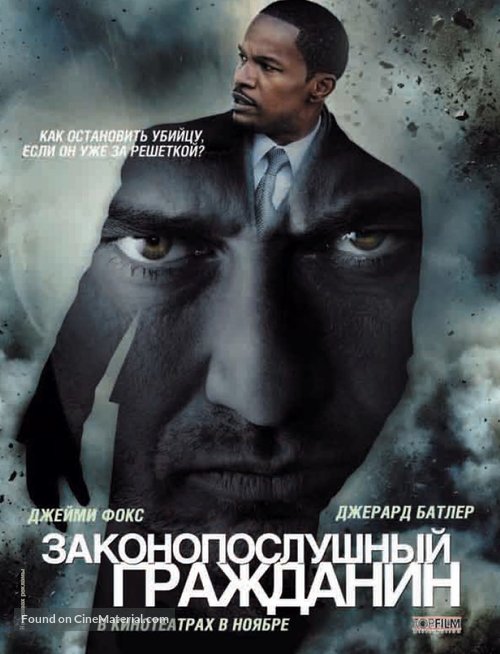 Law Abiding Citizen - Russian Movie Poster