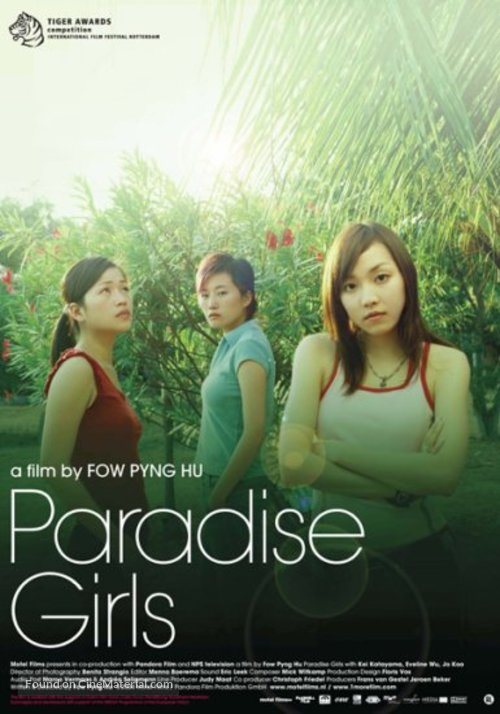 Paradise Girls - Dutch Movie Poster