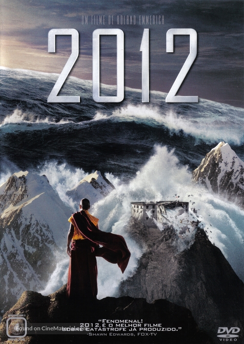 2012 - Brazilian DVD movie cover