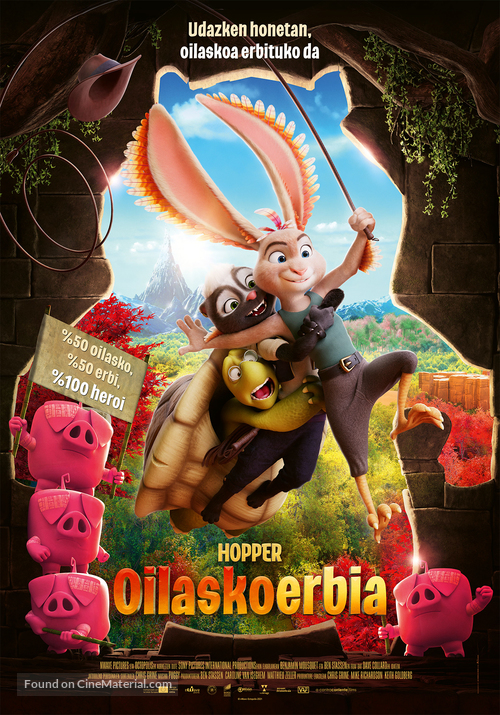 Chickenhare and the Hamster of Darkness - Spanish Movie Poster