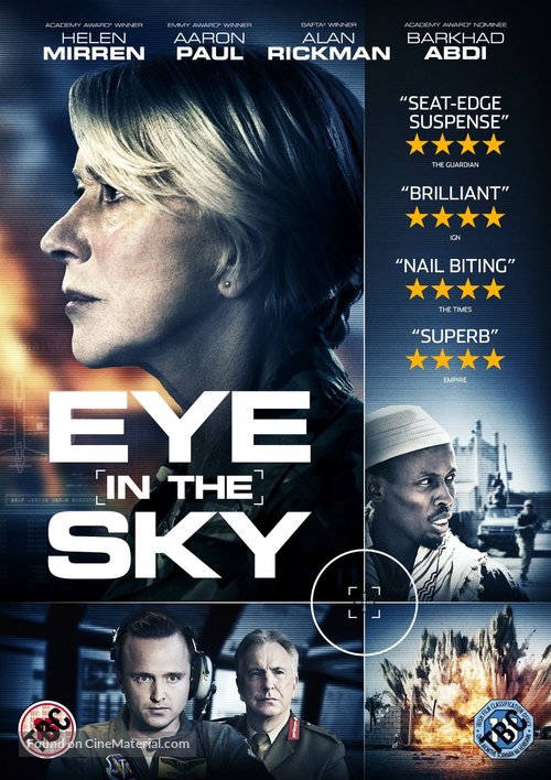 Eye in the Sky - British DVD movie cover