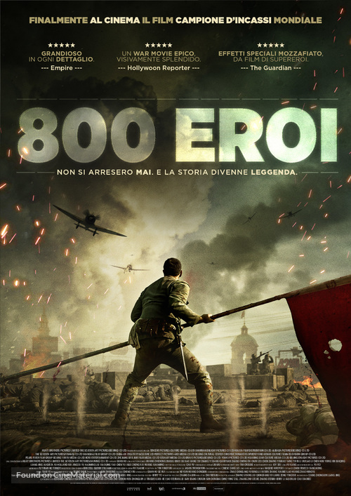 Ba bai - Italian Movie Poster