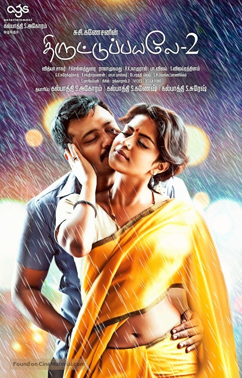 Thiruttu Payale 2 - Indian Movie Poster