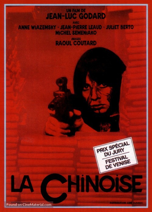 La chinoise - French Movie Poster