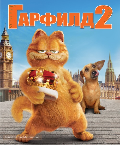 Garfield: A Tail of Two Kitties - Russian Movie Cover