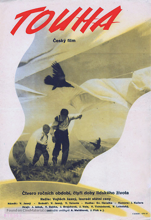 Touha - Czech Movie Poster