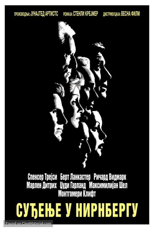 Judgment at Nuremberg - Serbian Movie Poster