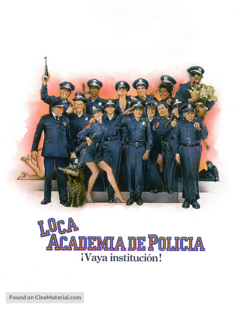 Police Academy - Mexican Movie Poster