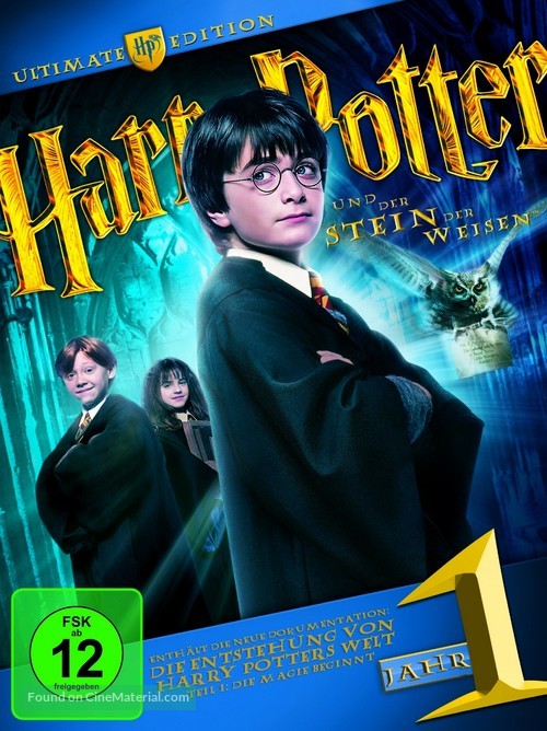 Harry Potter and the Philosopher&#039;s Stone - German DVD movie cover