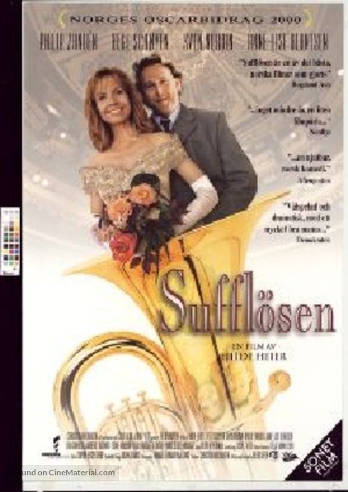 Suffl&oslash;sen - Norwegian Movie Poster