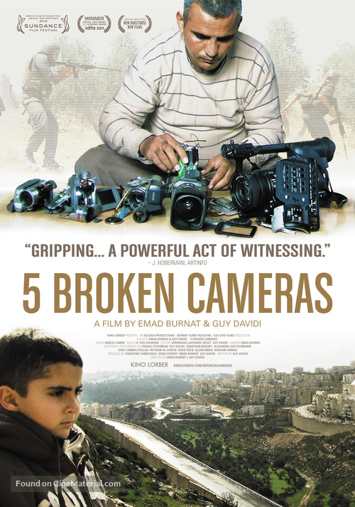 Five Broken Cameras - Movie Poster