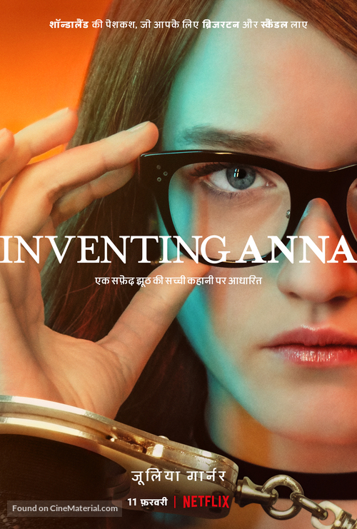 Inventing Anna - Indian Movie Poster