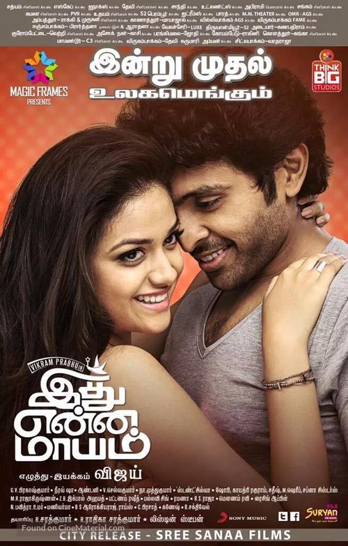 Idhu Enna Maayam - Indian Movie Poster