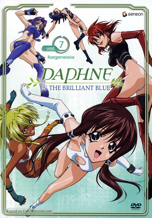 &quot;Hikari to mizu no Daphne&quot; - Movie Cover