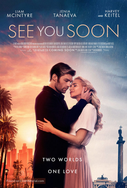 See You Soon - Movie Poster