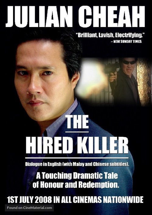 The Hired Killer - Malaysian Movie Poster