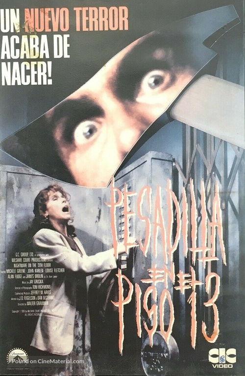 Nightmare on the 13th Floor - Spanish VHS movie cover