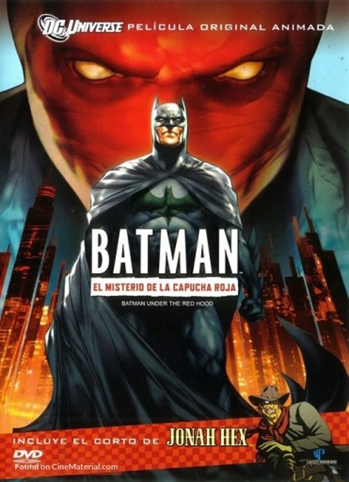 Batman: Under the Red Hood - Mexican DVD movie cover