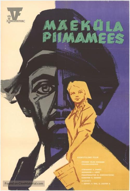 M&auml;ek&uuml;la piimamees - Estonian Movie Poster