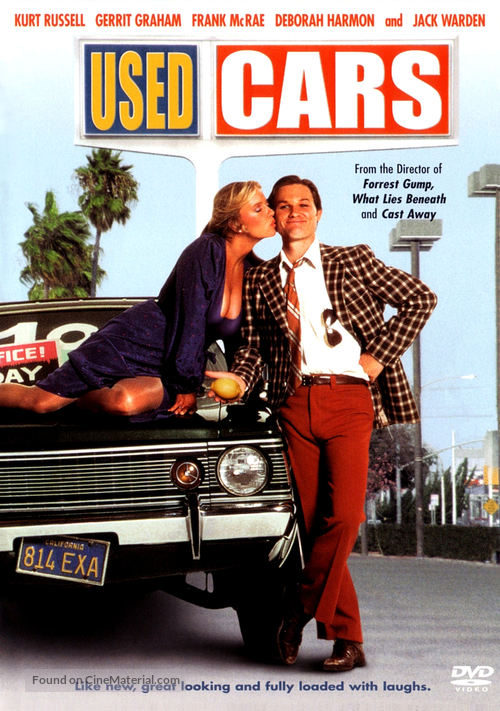 Used Cars - DVD movie cover
