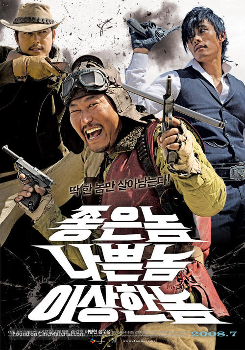 Joheunnom nabbeunnom isanghannom - South Korean Movie Poster