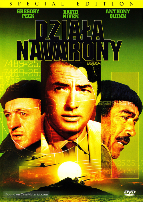 The Guns of Navarone - Polish DVD movie cover