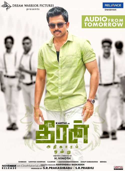 Theeran Adhigaaram Ondru - Indian Movie Poster