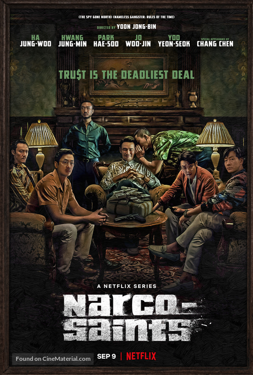 &quot;The Accidental Narco&quot; - Movie Poster