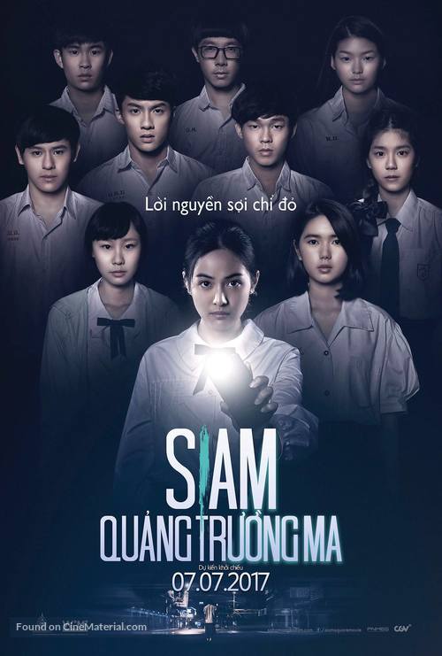 Siam Square - Vietnamese Movie Poster