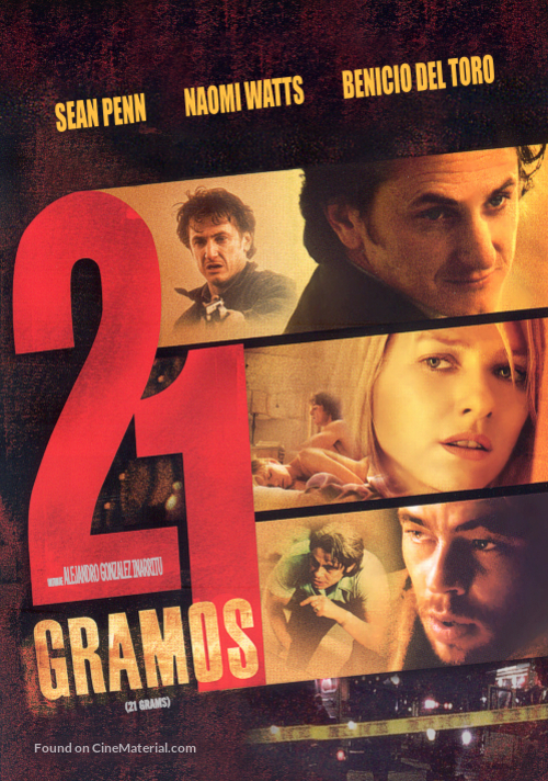 21 Grams - Argentinian DVD movie cover