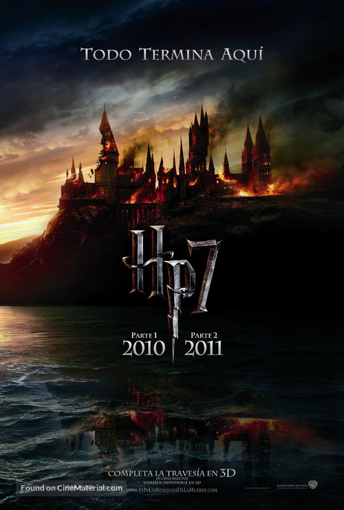 Harry Potter and the Deathly Hallows: Part I - Mexican Movie Poster