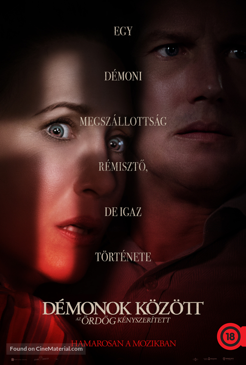 The Conjuring: The Devil Made Me Do It - Hungarian Movie Poster