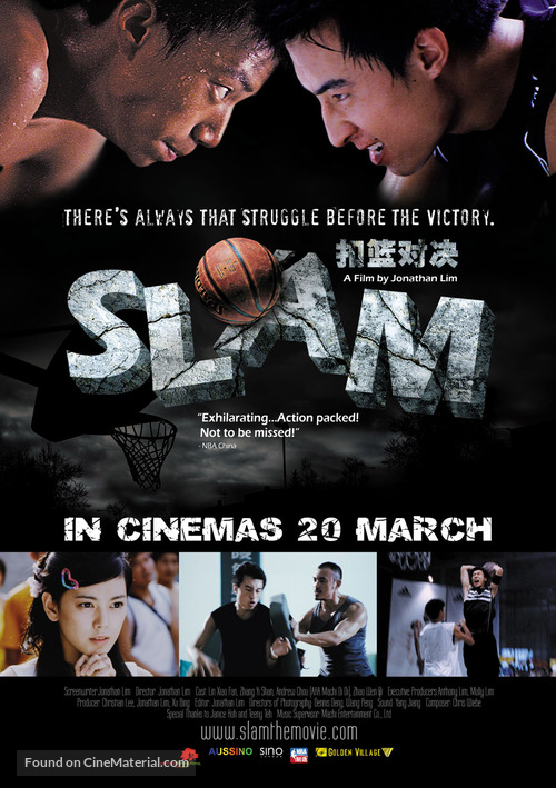 Slam - Movie Poster