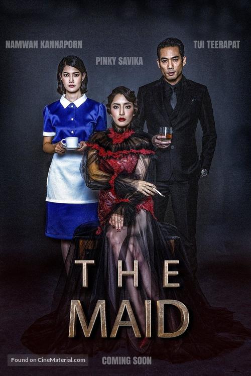 The Maid - International Movie Poster