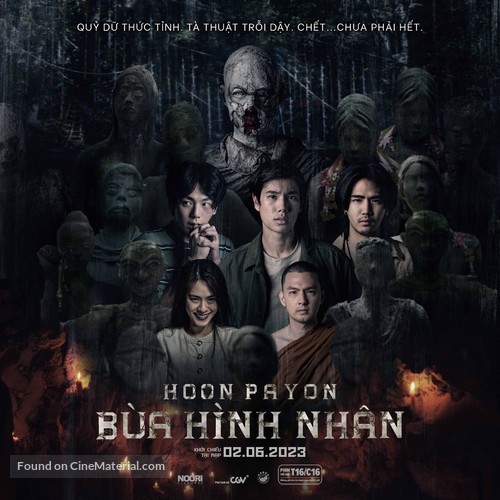 Hoon Payon 2023 Vietnamese Movie Poster 